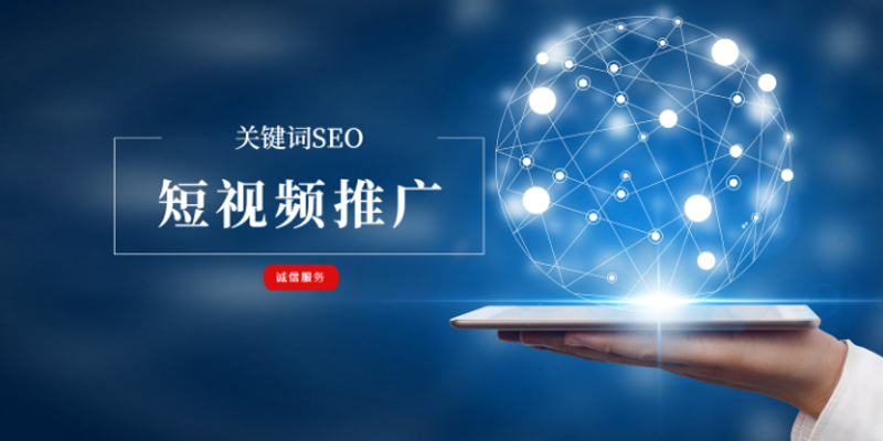 科技引领未来:仰焕科技在行业动态中的崛起