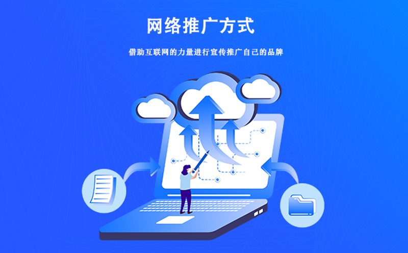 上海科技公司的发展动态与未来展望